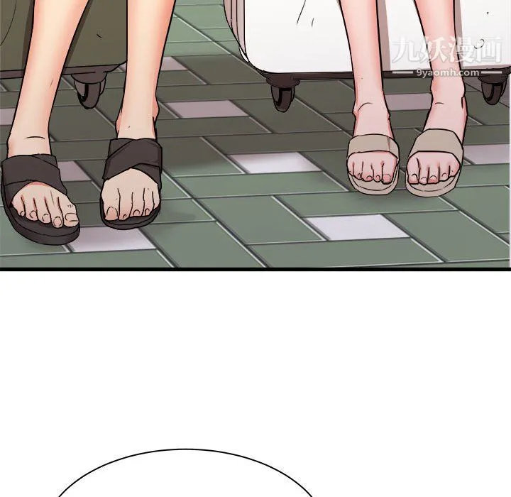 寄住姐姐家 - 第19话 - page 53