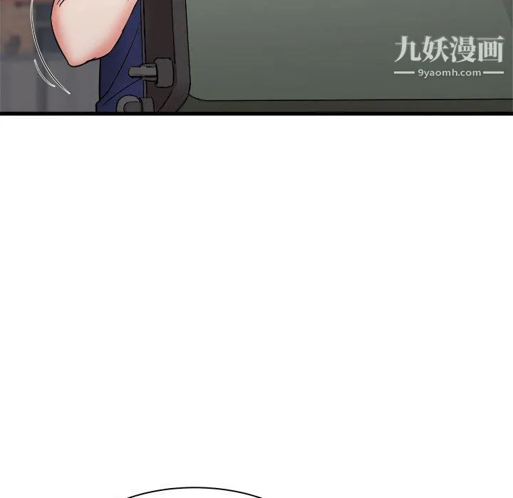 寄住姐姐家 - 第19话 - page 60