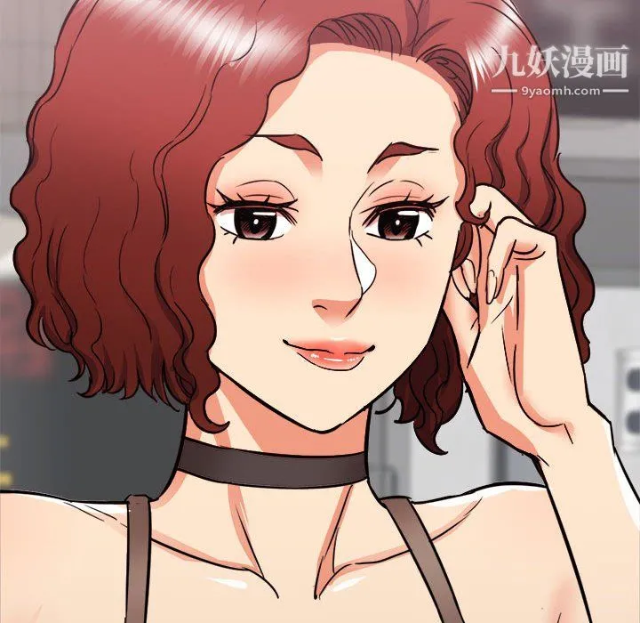 寄住姐姐家 - 第19话 - page 64