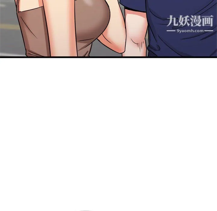 寄住姐姐家 - 第19话 - page 67
