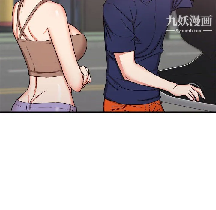 寄住姐姐家 - 第19话 - page 69