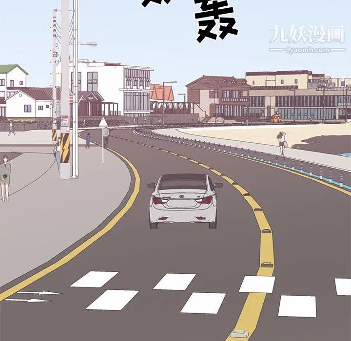 寄住姐姐家 - 第19话 - page 78
