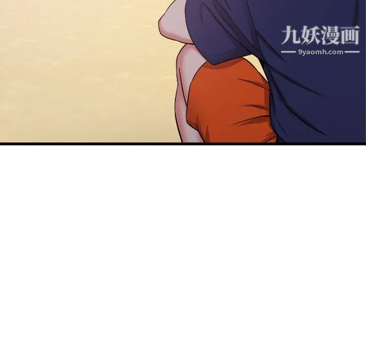 寄住姐姐家 - 第19话 - page 98