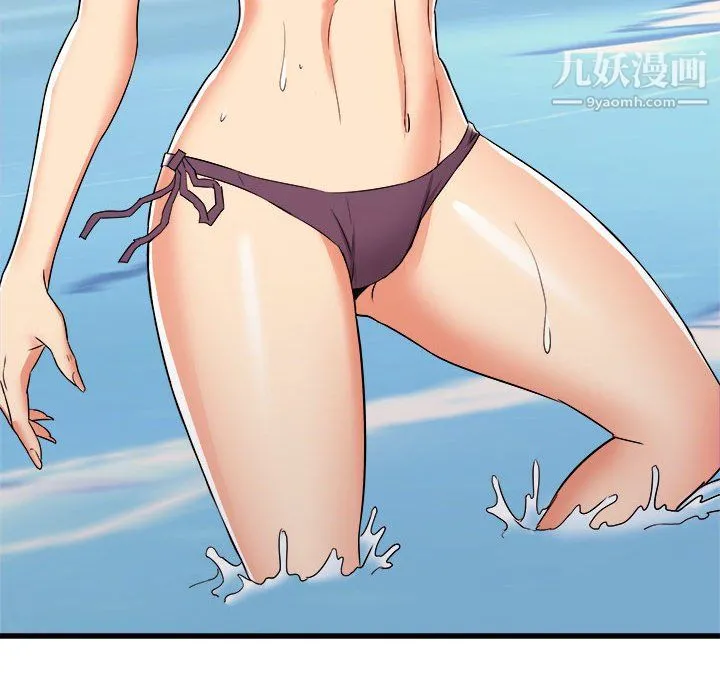寄住姐姐家 - 第19话 - page 105