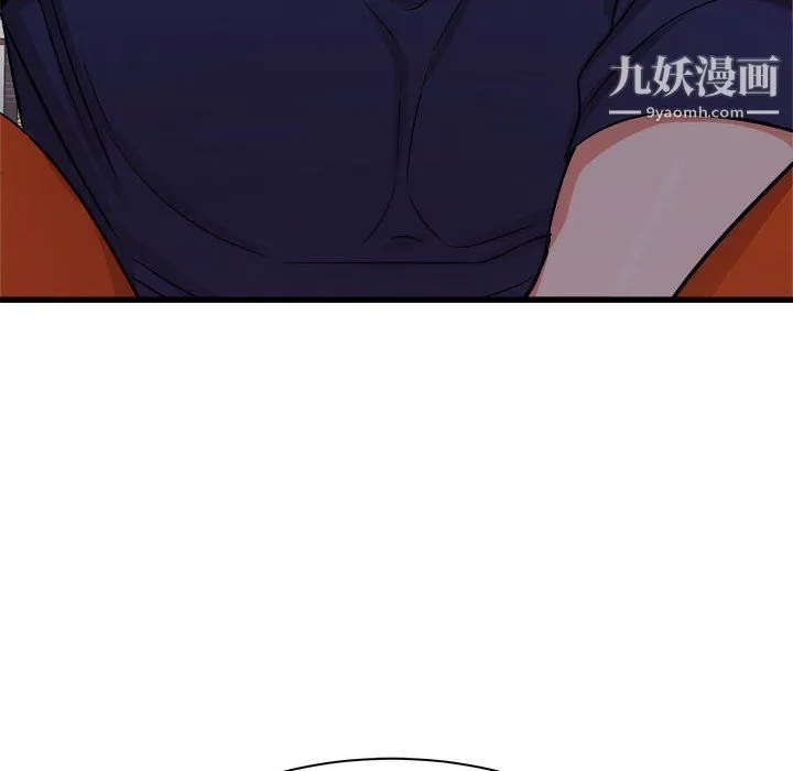 寄住姐姐家 - 第19话 - page 114