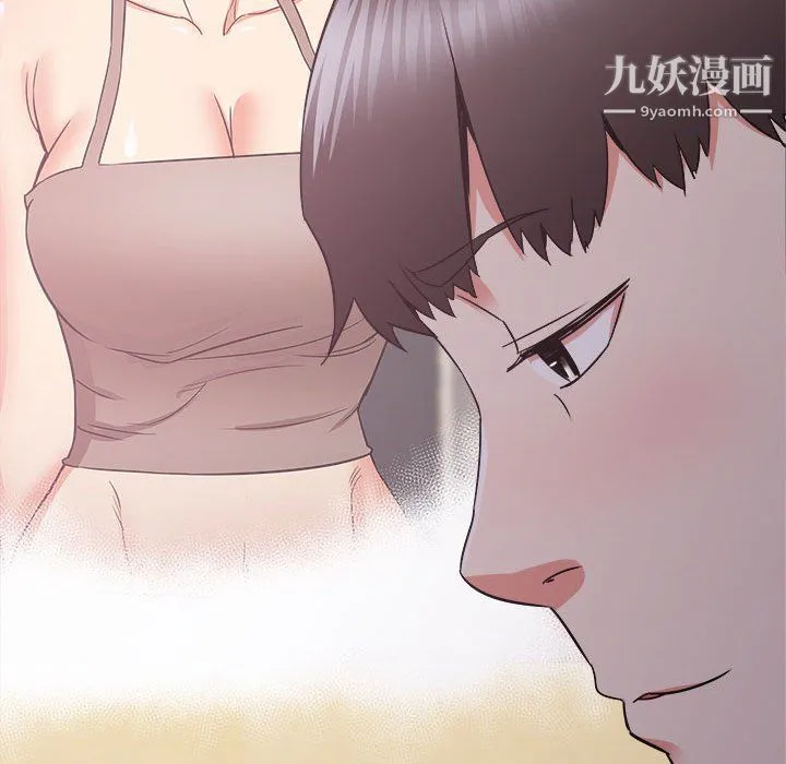寄住姐姐家 - 第19话 - page 116