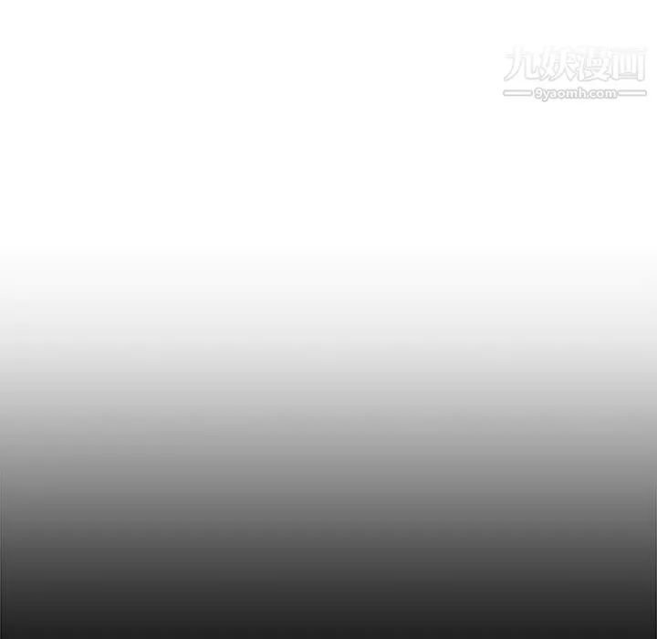 寄住姐姐家 - 第19话 - page 120