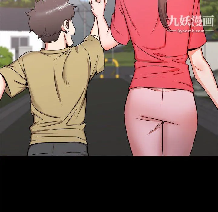 寄住姐姐家 - 第19话 - page 126