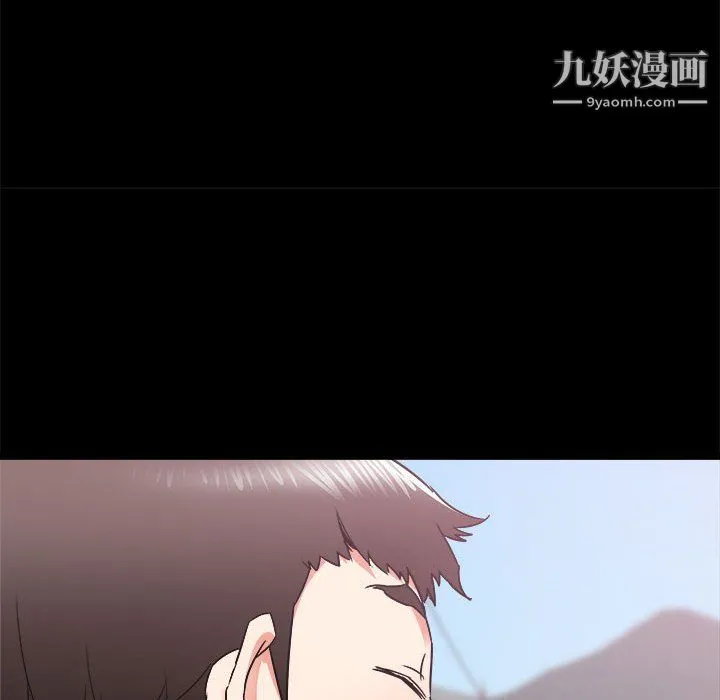 寄住姐姐家 - 第19话 - page 127