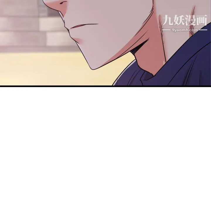 寄住姐姐家 - 第19话 - page 148