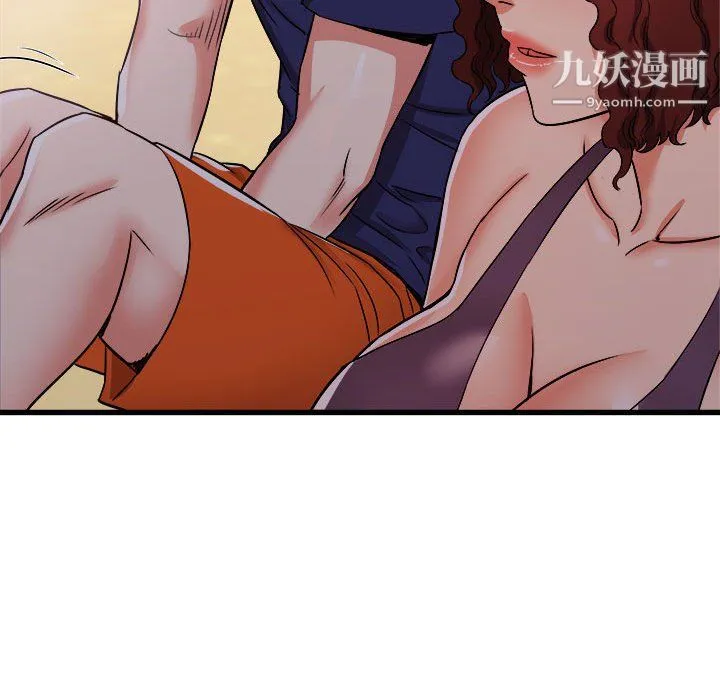 寄住姐姐家 - 第19话 - page 156