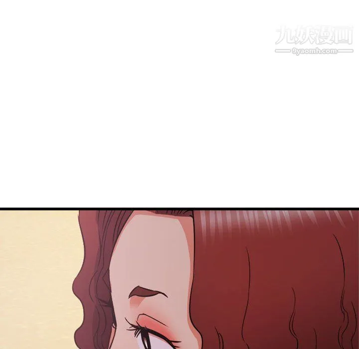 寄住姐姐家 - 第19话 - page 157