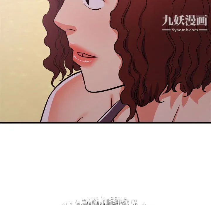 寄住姐姐家 - 第19话 - page 158