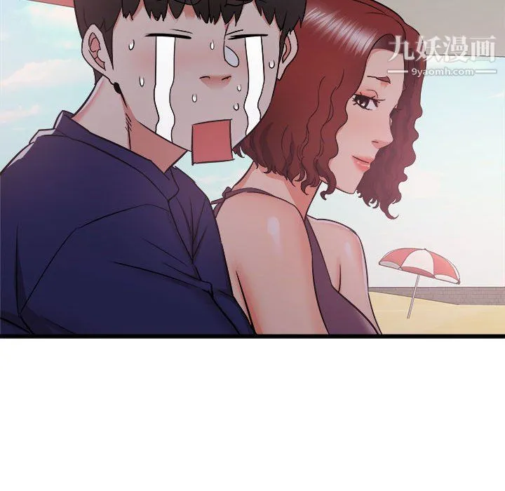 寄住姐姐家 - 第19话 - page 160
