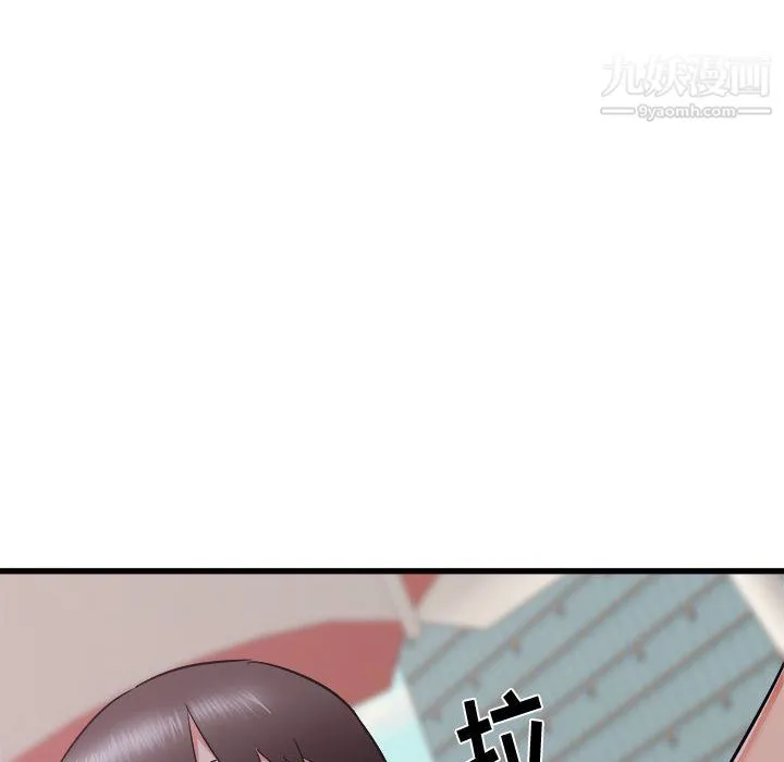 寄住姐姐家 - 第19话 - page 163
