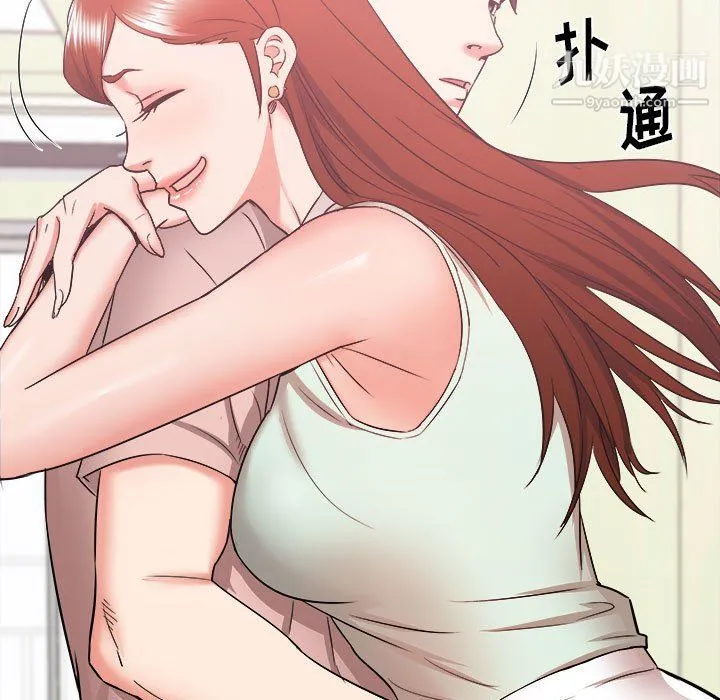 寄住姐姐家 - 第15话 - page 46