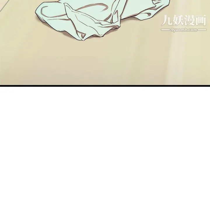 寄住姐姐家 - 第15话 - page 60