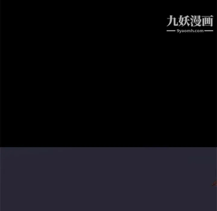 寄住姐姐家 - 第15话 - page 104