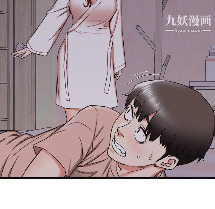 寄住姐姐家 - 第15话 - page 130