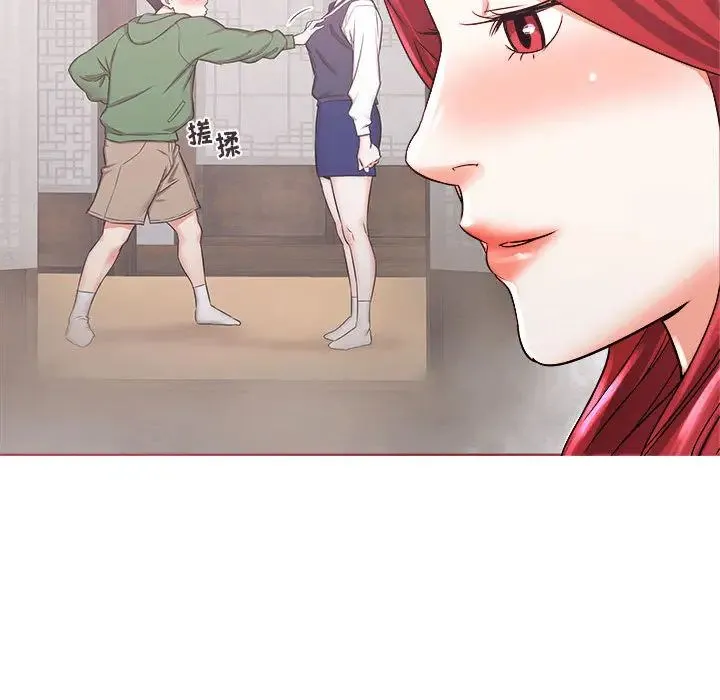 寄住姐姐家 - 第2话 - page 30