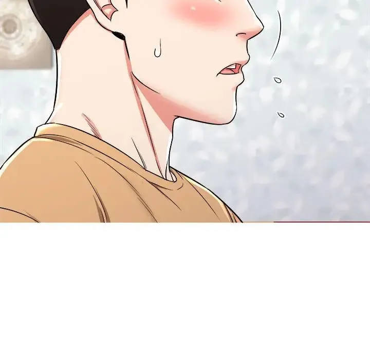 寄住姐姐家 - 第2话 - page 32
