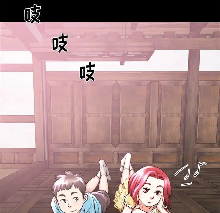 寄住姐姐家 - 第2话 - page 78