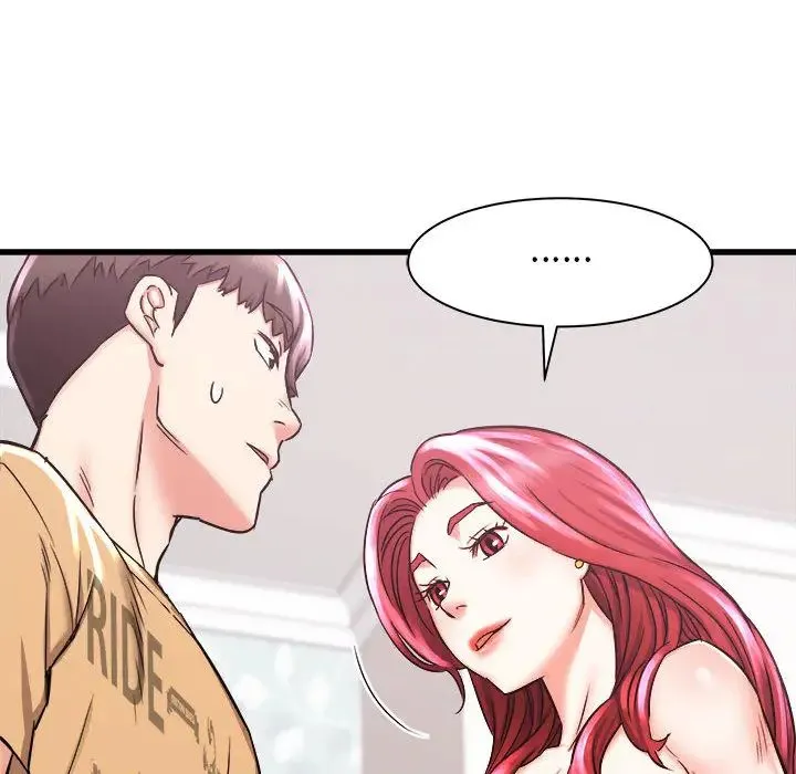 寄住姐姐家 - 第2话 - page 106