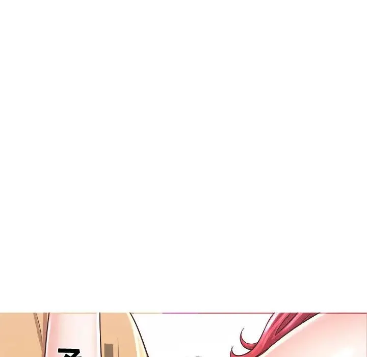 寄住姐姐家 - 第2话 - page 123