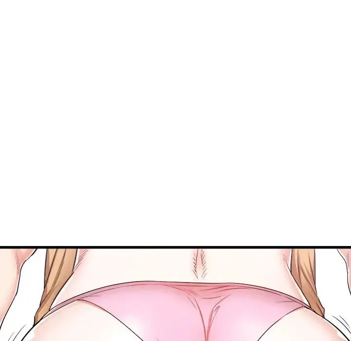 寄住姐姐家 - 第2话 - page 139
