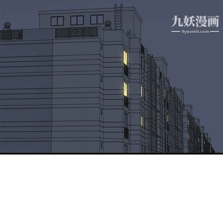 寄住姐姐家 - 第17话 - page 34