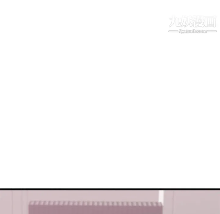 寄住姐姐家 - 第17话 - page 55