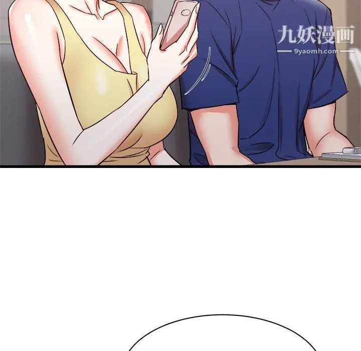 寄住姐姐家 - 第17话 - page 69