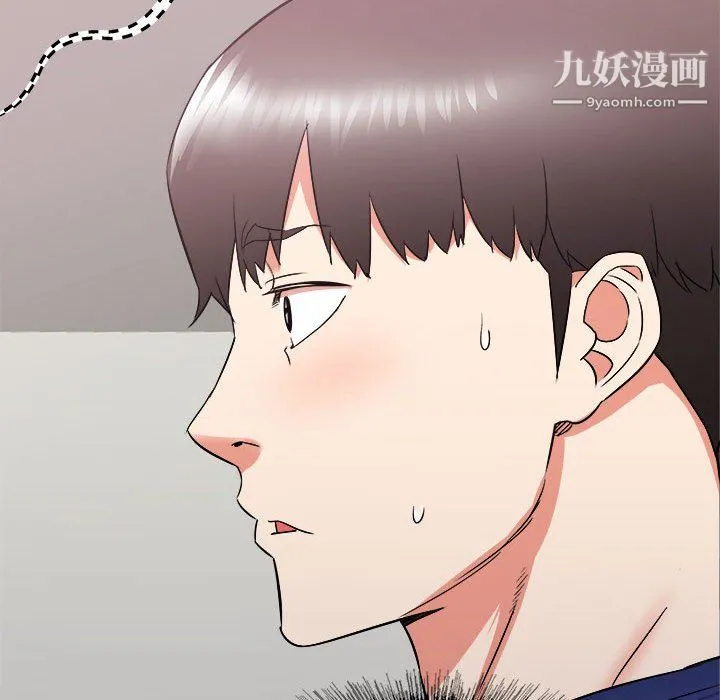 寄住姐姐家 - 第17话 - page 99