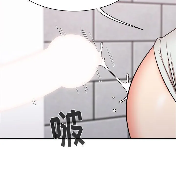 寄住姐姐家 - 第29话 - page 63