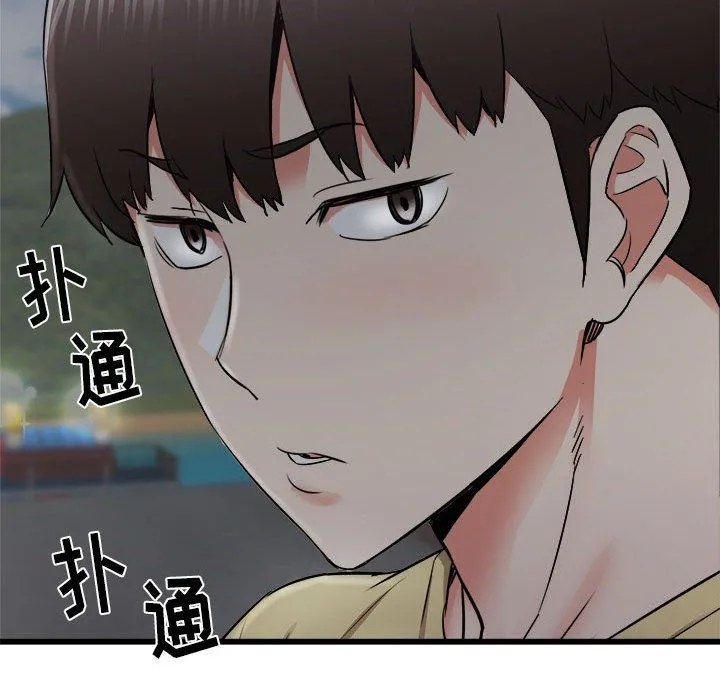 寄住姐姐家 - 第29话 - page 164