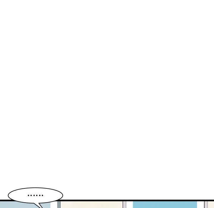 寄住姐姐家 - 第34话 - page 44