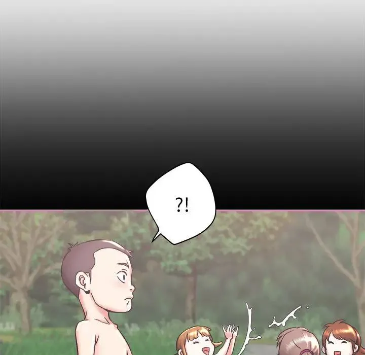 寄住姐姐家 - 第1话 - page 107