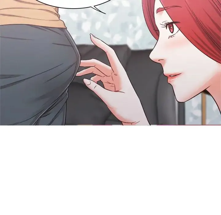 寄住姐姐家 - 第1话 - page 121