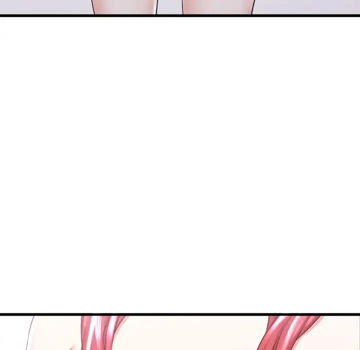 寄住姐姐家 - 第1话 - page 144