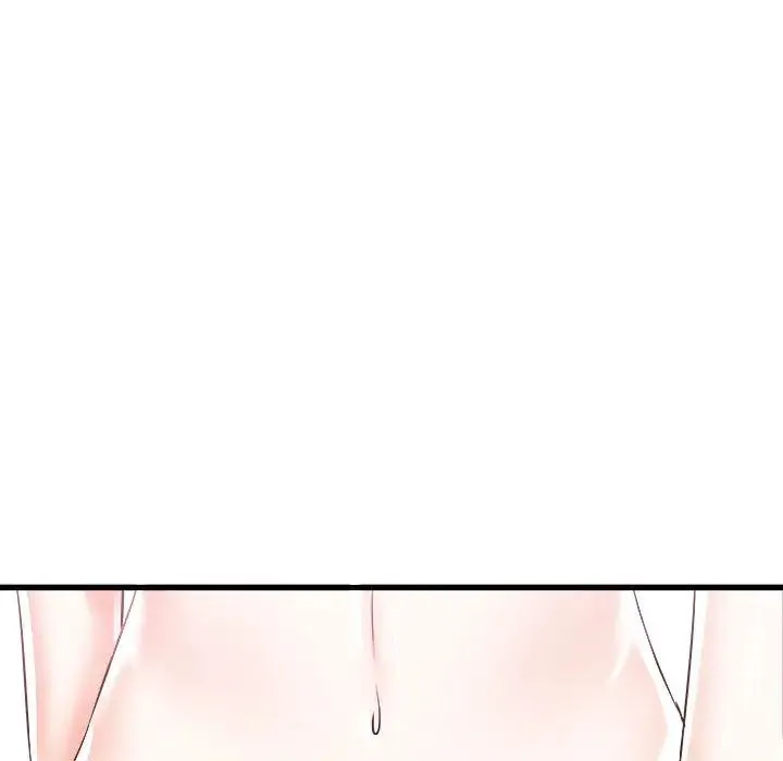 寄住姐姐家 - 第1话 - page 146