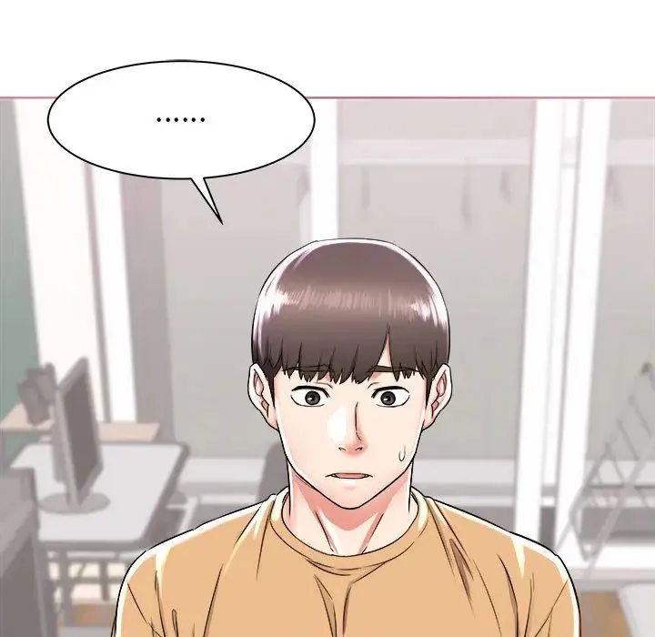 寄住姐姐家 - 第1话 - page 158