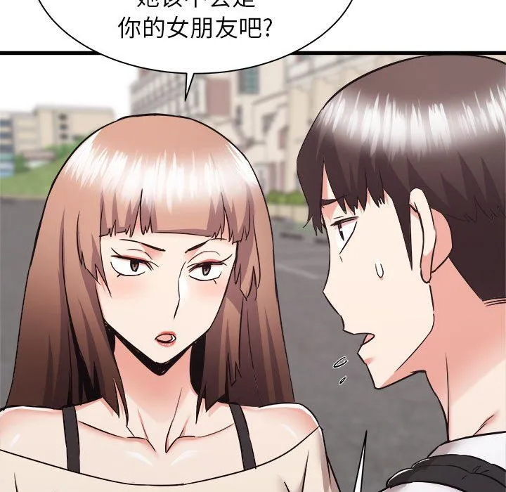 寄住姐姐家 - 第37话 - page 18