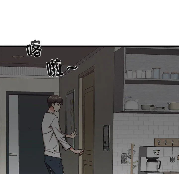 寄住姐姐家 - 第37话 - page 121