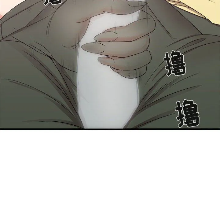 寄住姐姐家 - 第28话 - page 22