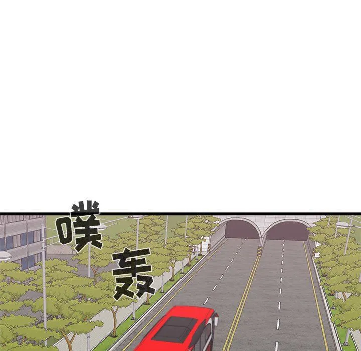 寄住姐姐家 - 第28话 - page 86