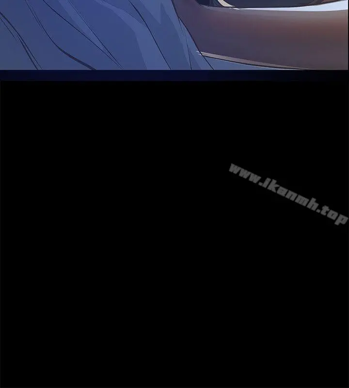 那傢伙的女人 - 第6话-宛心在皇家饭店等你… - page 13