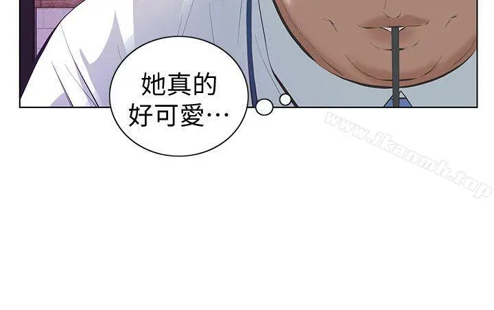 那傢伙的女人 - 第6话-宛心在皇家饭店等你… - page 28
