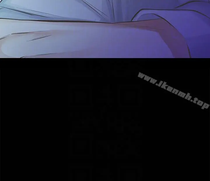 那傢伙的女人 - 第13话-和他做爱爽吗? - page 11