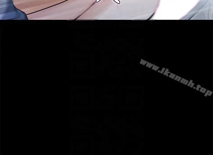 那傢伙的女人 - 第11话-梦寐以求的触感 - page 33