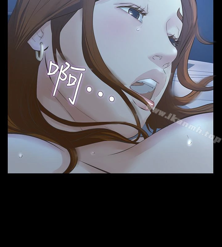 那傢伙的女人 - 第19话-用不同的方式感受宛心 - page 22